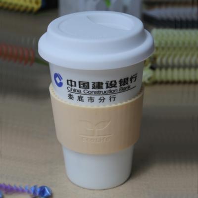 湖南中国建设银行定制陶瓷杯-12