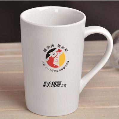 东莞家具公司定制陶瓷杯