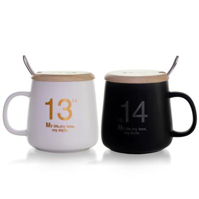 1314新款陶瓷杯-14+2