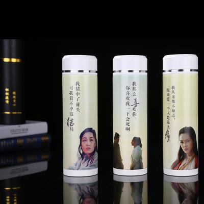 DIY大话西游自定义定制系列-3