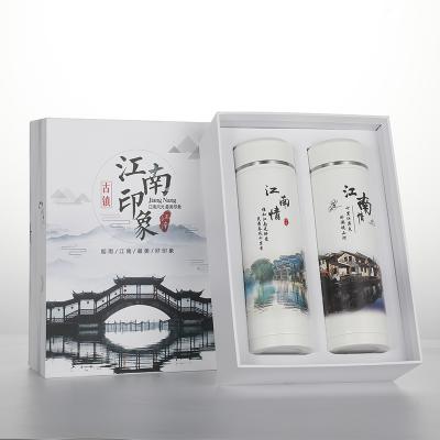 高端保温杯316医用不锈钢 礼盒套装