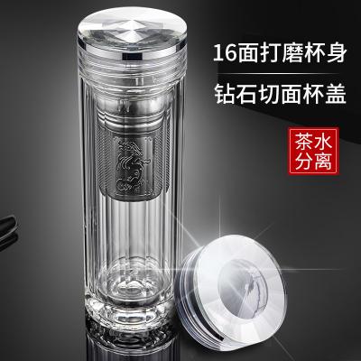双层玻璃杯茶水分离保温杯商务泡茶杯
