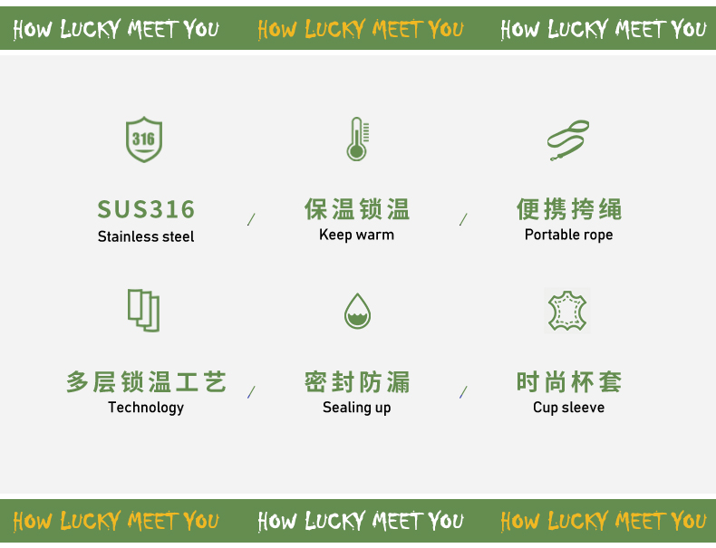 保温杯详情_02.jpg