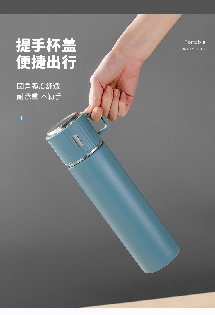 舒小康保温杯_09.jpg